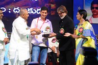 Nandi Awards 2011 Presentation